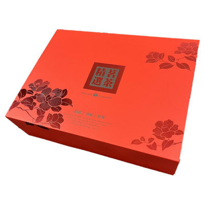 《茶葉禮盒》阿里山高山茶 阿里山烏龍茶 半斤裝禮盒(150gx2)【茶山曉】