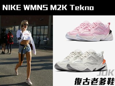 【國外代購】NIKE WMNS M2K Tekno 粉紅 白橘 復古鞋 老爹鞋 老爸鞋 街拍 網美必備