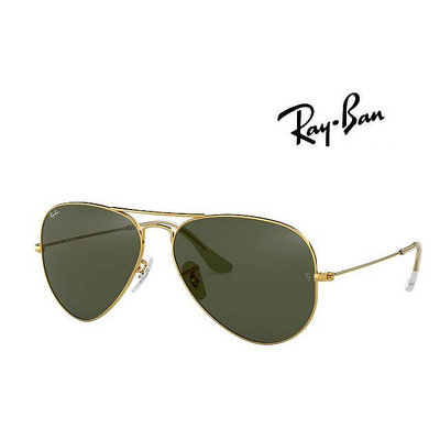 Ray Ban 飛行員復古雷朋太陽眼鏡 RB3026 L2846 金框墨綠鏡片 62mm大版 公司貨