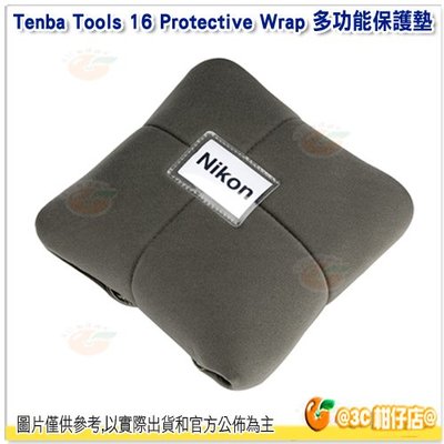 Tenba Tools 16 Protective Wrap 多功能保護墊 16吋 灰 636-332 公司貨 包布