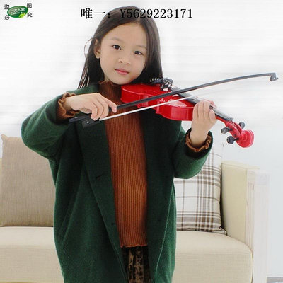 小提琴小提琴兒童初學者玩具可彈奏仿真樂器幼兒音樂啟蒙早教道具拉弦琴手拉琴