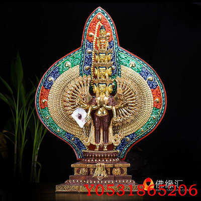 佛藝館 藏式家居供奉佛像擺件尼泊爾15寸銅半鎏金彩繪手工千手觀音佛像 FY