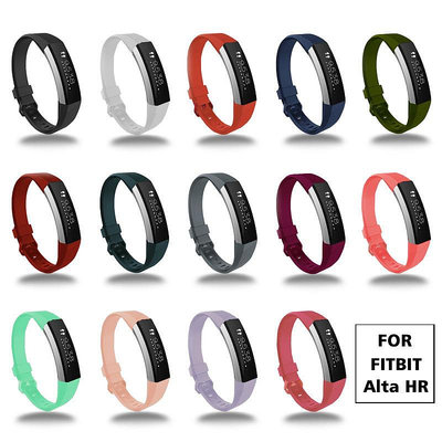 適用于Fitbit Alta hr智能手環硅膠腕帶 Alta通用替換表帶 表扣式