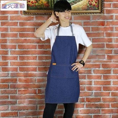 【熱賣精選】牛仔圍裙成人日式帆布廚房西餐男女咖啡店服務員工作服定制logo