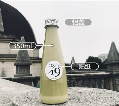 現貨熱銷-350ml 食品專用透明PET塑料瓶 一次性酸奶瓶牛奶打包瓶網紅奶茶瓶#塑料瓶#一次性瓶子#飲