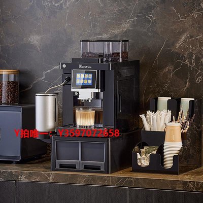 咖啡機艾爾菲德現磨研磨一體帶奶意式全自動咖啡機辦公室商用美式家用
