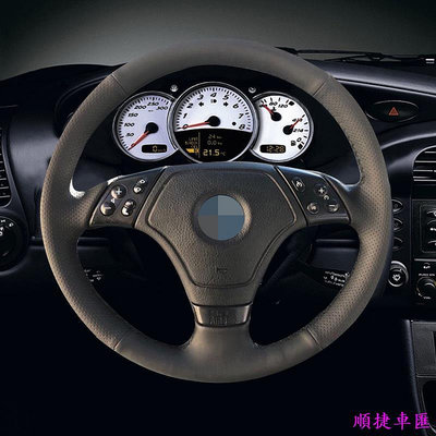 BMW 寶馬 E36 E46 E39 的新到黑色人造皮革汽車方向盤套 寶馬 BMW 汽車配件 汽車改裝 汽車用品