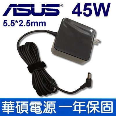 ASUS 原廠規格 45W 變壓器 5.5*2.5mm ADP-45AW A ADP-45BW B PA-1450-44