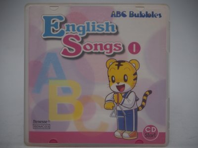 【月界】巧連智 ABC Bubbles－CD Start（絕版）_English Song 1_巧虎　〖少年童書〗AEG