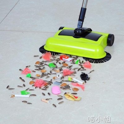 熱銷 掃地機手推式掃地機家用不用電吸塵機器人懶人魔法掃把簸箕拖把拖地神器 NMS 220v