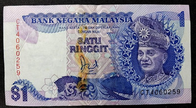 馬來西亞 1林吉特 紙幣 p-27b 1989 再版 4060259 7品 分段箔