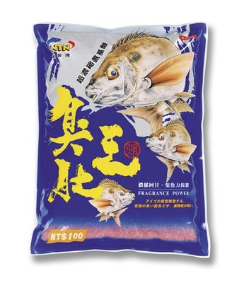 《三富釣具》NTN南台灣 臭肚王 產品編號 5505