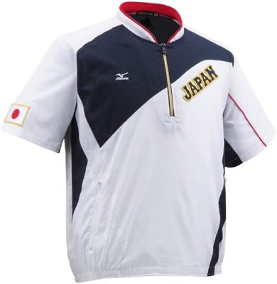 【野球丸】日本隊 Mizuno 球員版 WBC 風衣 日本職棒 日職 中華職棒 MLB 大聯盟 侍JAPAN 日本代表