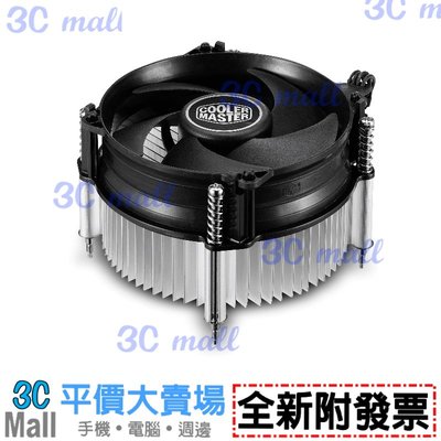 【全新附發票】酷碼 CoolerMaster X Dream P115 CPU散熱器(RR-X115-40PK-R1)