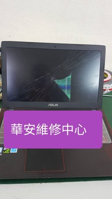 筆電螢幕適用Lenovo ThinkPad T495 T495S 筆電面板 液晶螢幕 液晶破裂更換 面板 破裂 液晶面板