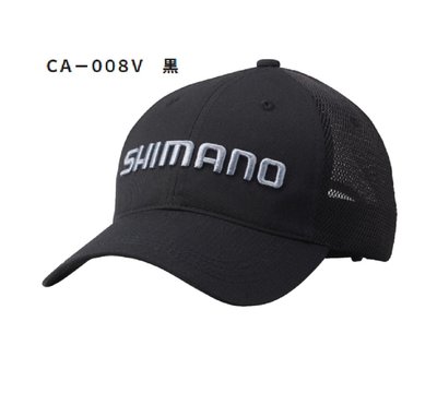 五豐釣具-SHIMANO 2022最新經典款通風不悶熱網狀釣魚帽CA-008V特價700元