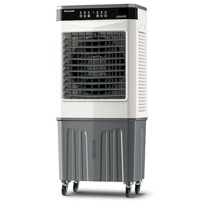 空調扇美菱空調扇工業冷風機家用水冷移動小型空調制冷風扇水空調冷氣扇