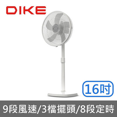 ＄柯柯嚴選＄DIKE HLE120WT(含稅)SF-1685DC WPF-16S7 HFB-S0196 SSK-AC2023 SSK-AC2021 F1600