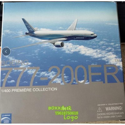 BOXx潮玩~威龍！55852 波音 BOING 777-200ER 原型機 波音客機