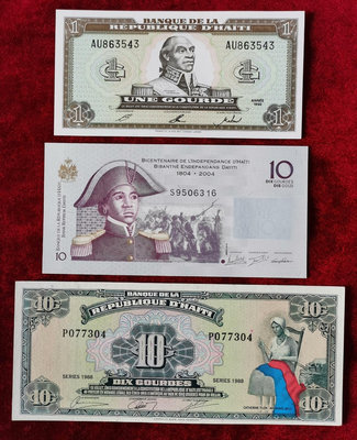 【二手】 全新全品美洲海地2010-14年10古德紙幣，1992年385 錢幣 紙幣 硬幣【奇摩收藏】