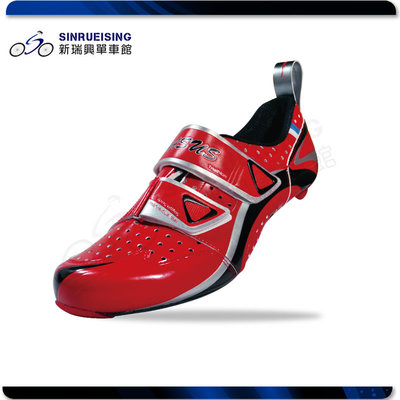 【阿伯的店】HASUS Triathlon HKC01 三鐵自行車車鞋 公路車鞋 紅色 #HA1001