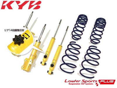 【Power Parts】KYB LOWFER SPORTS PLUS 黃筒 避震器組 SUBARU WRX S4