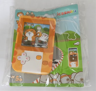 (財寶庫)7-11造型悠遊卡【白爛貓橘速傳說icash2.0(橘)限量3D造型卡】請保握機會。值得典藏