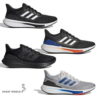 【下殺】Adidas 男鞋 慢跑鞋 EQ21 黑/黑藍紅/全黑/灰【運動世界】GY2190/GY2194/H00521/GY2195