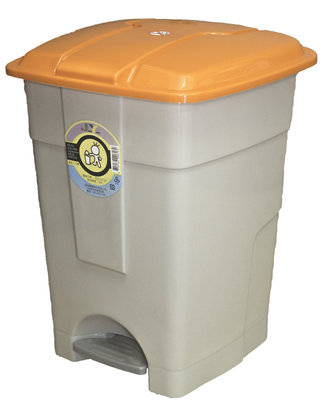 ☆88玩具收納☆高登垃圾桶 616 腳踏式垃圾桶 掀蓋式環保桶資源回收桶收納桶玩具桶分類桶儲物桶零件桶 20L 特價