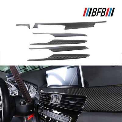 汽車配件 汽車尾翼 適用于寶馬新X1 F48 F49碳纖維內飾 X1干碳纖儀表臺中控面板車門