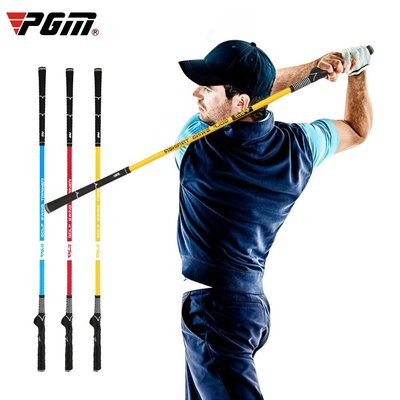 特賣-PGM 高爾夫揮桿棒 初學訓練用品 手型揮桿練習器golf 軟桿練習棒
