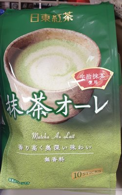 5/15前 一次買2包 單包186cb 日東紅茶 抹茶歐雷口味 120g 最新到期日2025/10
