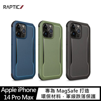 【妮可3C】RAPTIC Apple iPhone 14 Pro Max Fort Magsafe 保護殼