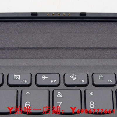 聯想MIIX510 平板鍵盤MIIX520\ 525-12IKB ISK Miix700(Miix4) Miix710(
