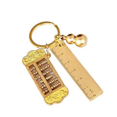 九街store卓弘創意黃銅鑰匙扣活動龍鳳算盤汽車鑰匙鏈掛件吊墜飾品禮品