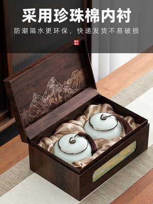 【熱賣下殺價】茶葉正宗安溪鐵觀音禮盒裝特級濃100-100℃ 2022新茶烏龍茶過節送