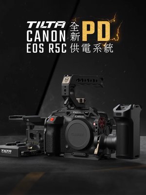 TILTA鐵頭 佳能R5C相機兔籠 CANON攝影拓展套件
