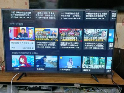 大台北 永和 二手 電視 50吋電視 50吋 CHIMEI 奇美 TL-50M200 4K 聯網