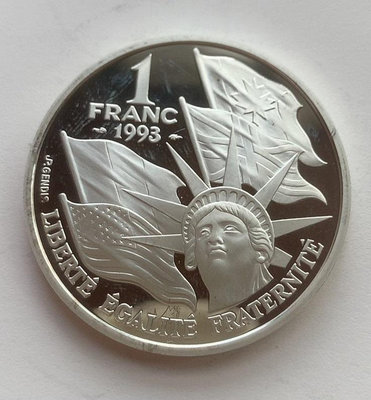 【二手】 法國1993年諾曼底登陸紀念銀幣1356 錢幣 紙幣 硬幣【明月軒】