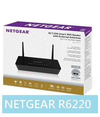 缺貨 附發票【Netgear R6220 】 智慧WiFi AC1200 雙頻無線寬頻分享器
