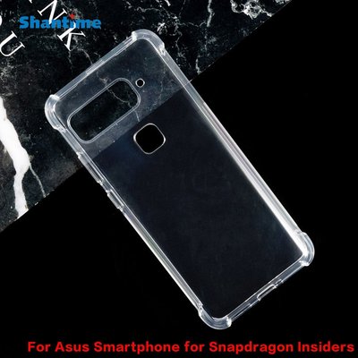 ASUS保護殼適用華碩Asus Smartphone for Snapdragon Insiders手機殼軟殼