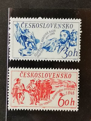 (C6510)捷克斯洛伐克1968年民族起義旗幟起義者郵票2全