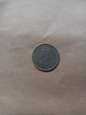 1973 Hong Kong Fifty Cents香港伍毫硬幣(Elizabeth The Second伊莉莎白二世)