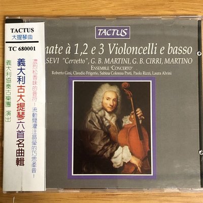愛樂熊貓TACTUS1992法MPO01首版(片況佳無IFPI)義大利古大提琴名曲VIOLONCELLI E BASSO