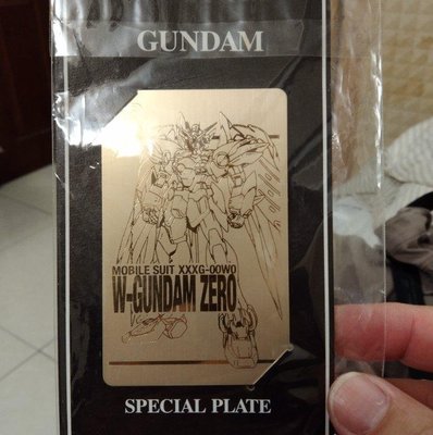 Gundam Special Plate Mobile Suite Gundam W Zero日版飛翼天使鋼彈紀念金卡
