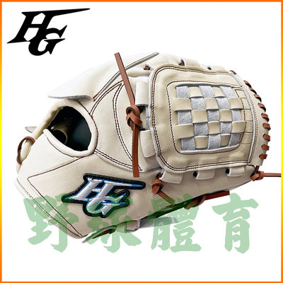 HI-GOLD 特選硬式牛皮 限量訂製款 棒壘球手套 投手棋盤  SEA-4151