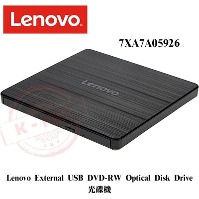 聯想 Lenovo 外接光碟機 External USB DVD-RW Optical Disk Drive