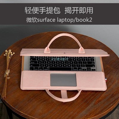 MacBook保護套筆記本電腦包適用於 Macbook m1 m2 Air 11 Pro 13 15 16 英寸 A1465 A137