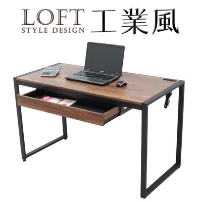 暑期大特價 LOFT 128公分工業風桌子 電腦桌 辦公桌 附電源插座設計 耐磨PVC防潑水木紋貼皮