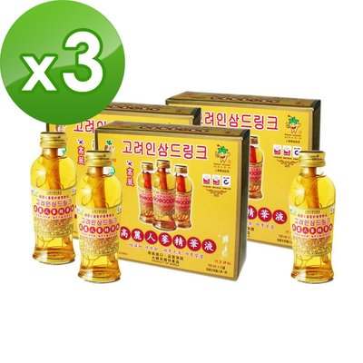 金蔘-韓國高麗人蔘精華液(120ml*3瓶)共3盒